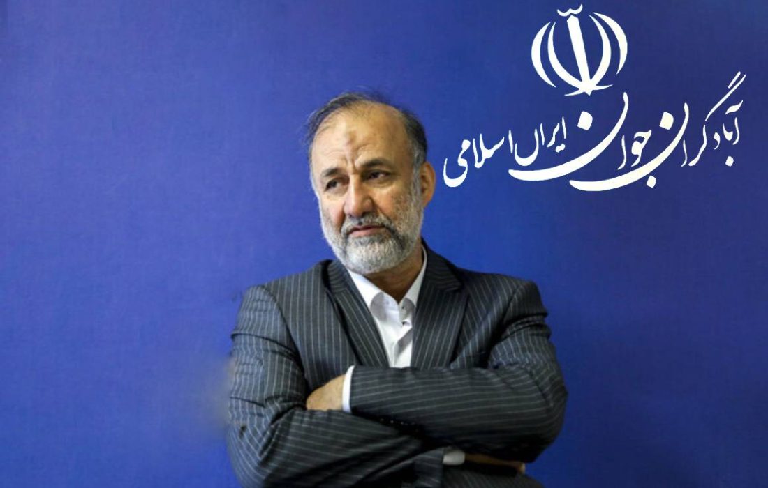 بیادی: مردم از غرش کفتارها نمی‌ترسند، از موریانه‌های نفوذی می‌ترسند